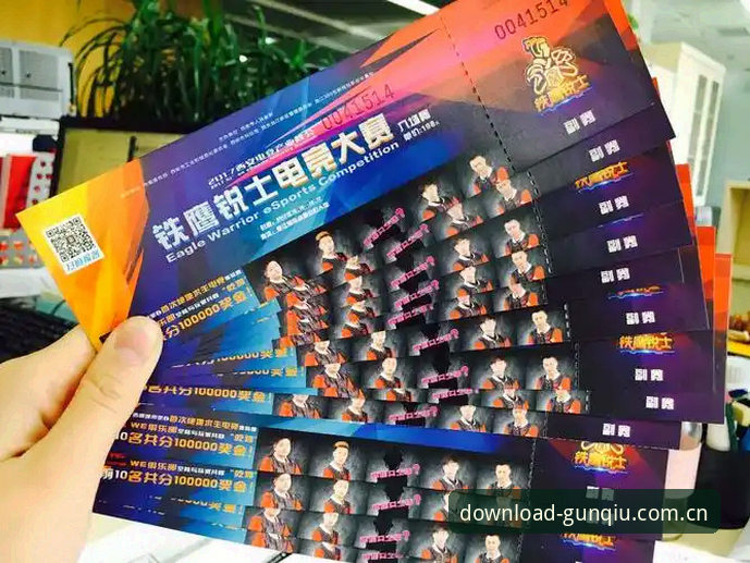 滚球体育下载地址中国官方站电竞赛程 滚球体育官网2026版使用指南:订阅电竞赛程与实时比分避坑清单